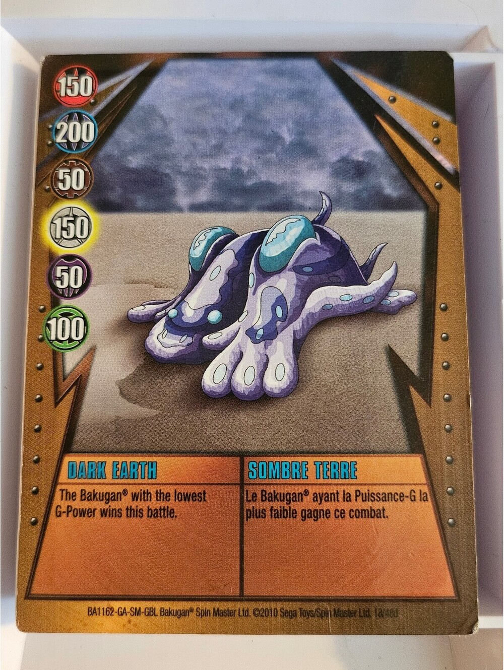 Bakugan dark earth Bakugan Gundalian Invaders - Thick card - As shown